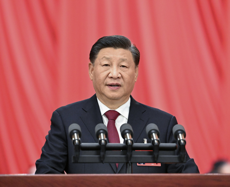 习近平：高举中国特色社会主义伟大旗号 为全面建设社会主义现代化国度而联结奋斗——在中国共产党第二十次全国代表大会上的汇报